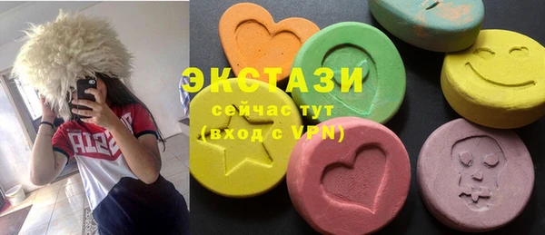 прущая мука Белокуриха