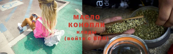 кокаин Беломорск