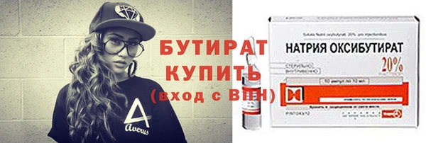кокаин VHQ Балахна