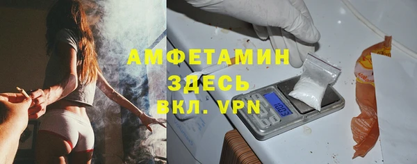 кокаин VHQ Балахна