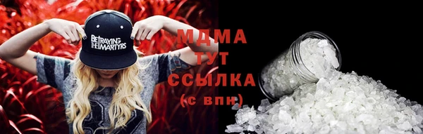 мескалин Баксан