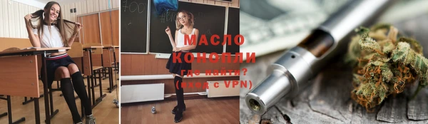 каннабис Семёнов