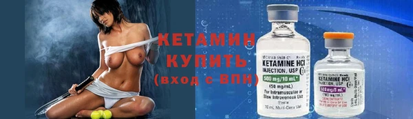 мескалин Баксан