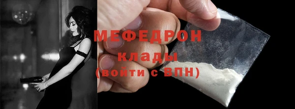 кокаин VHQ Балахна