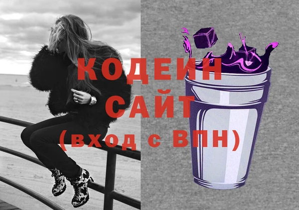 МДПВ Белоозёрский