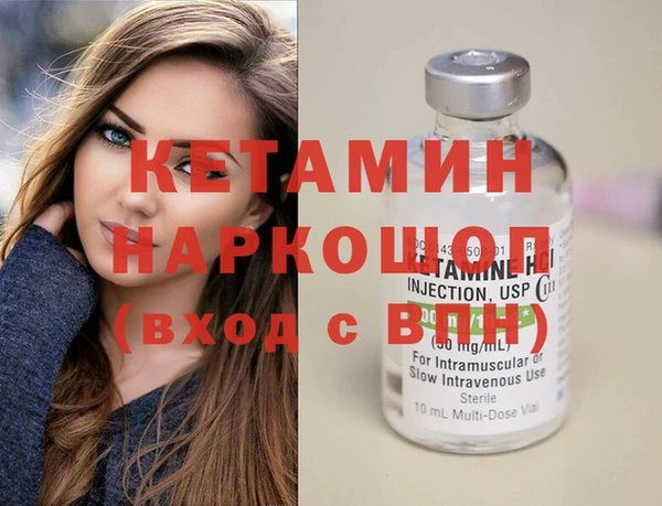 мескалин Баксан