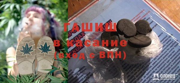 кокаин Беломорск