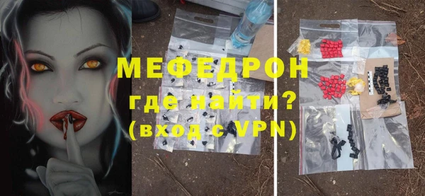 МДПВ Белоозёрский