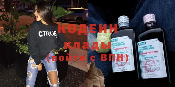 мескалин Баксан