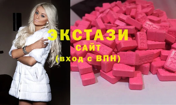 мефедрон мука Семикаракорск