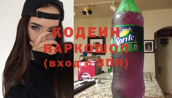 МДПВ Белоозёрский