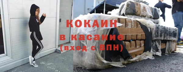 мескалин Баксан