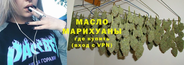 МДПВ Белоозёрский