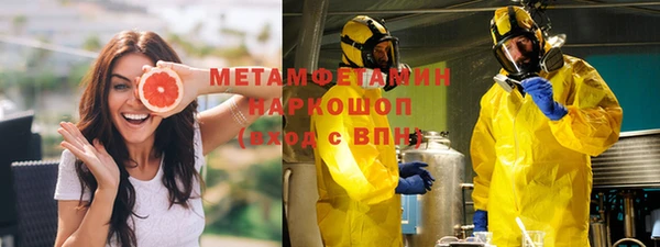 каннабис Семёнов