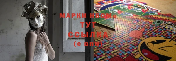 МДПВ Белоозёрский