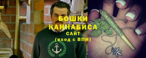 мескалин Баксан