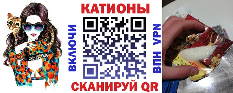 MEGA рабочий сайт  Куровское  МЕФ mephedrone 